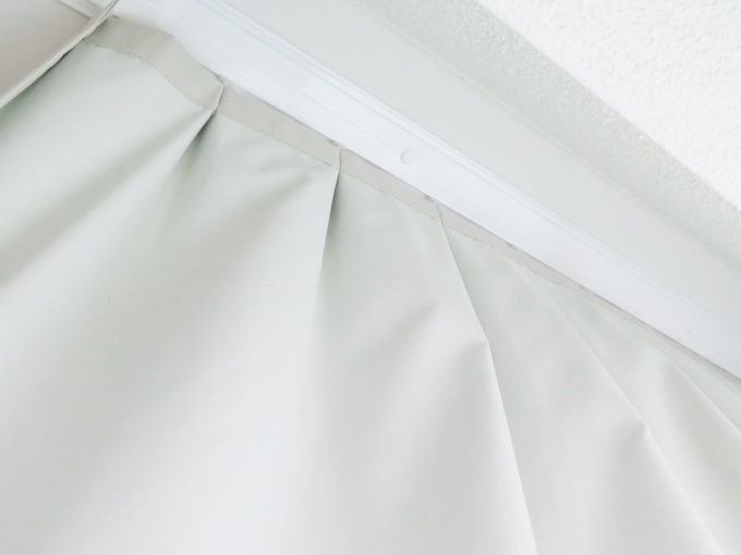 Blackout-Vorhang Fischbacher ABLION 100% Verdunkelung| vorhangbox.ch Blackout-Vorhang Fischbacher ABLION 100% Verdunkelung| vorhangbox.ch