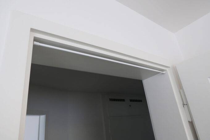 Vorhang Klemmstange Weiss [25 120cm Breit Für