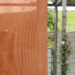 Flächenvorhang nach Mass GENEVA II Braunorange [041]